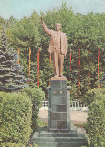 Monument to V.I. Lenin (Belarus)