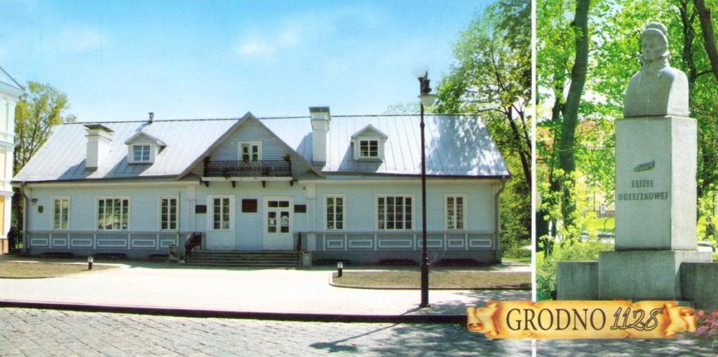 Grodno, Elisa Azheshka monument (Belarus)