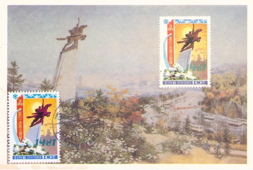 Pyongyang, The Chollima Statue in the morning (Maximum Card) (DPR Korea)