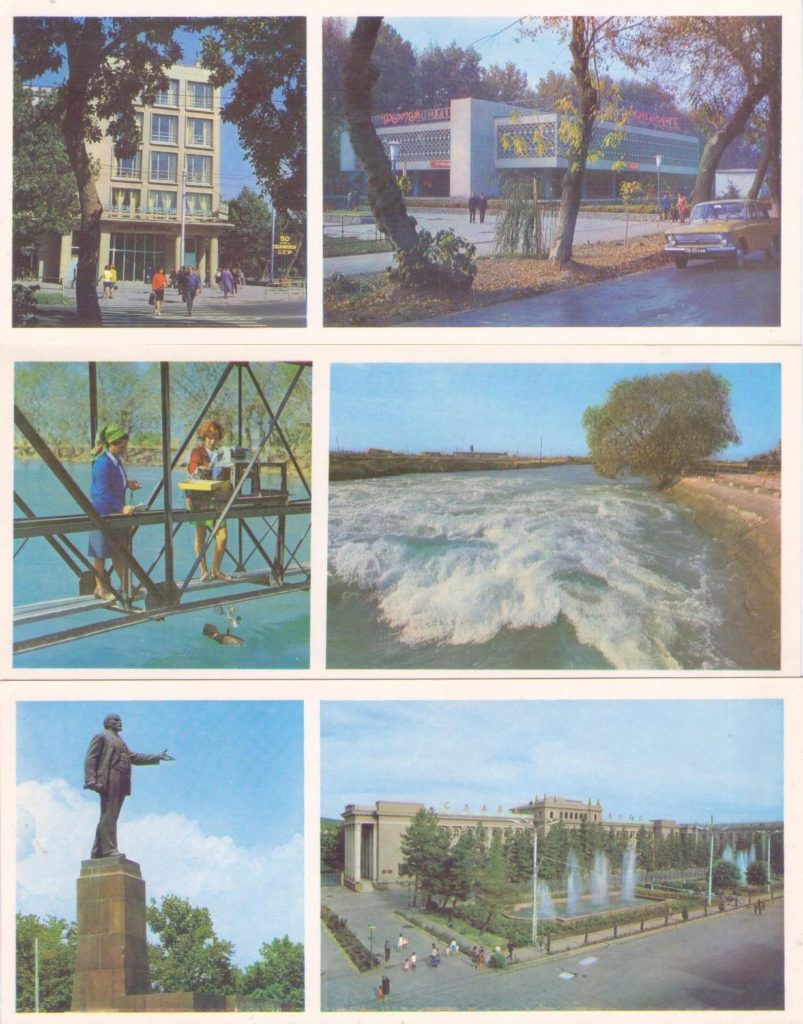1974 folio with cover (set of 18 postcards) – three examples (Tajikistan)
