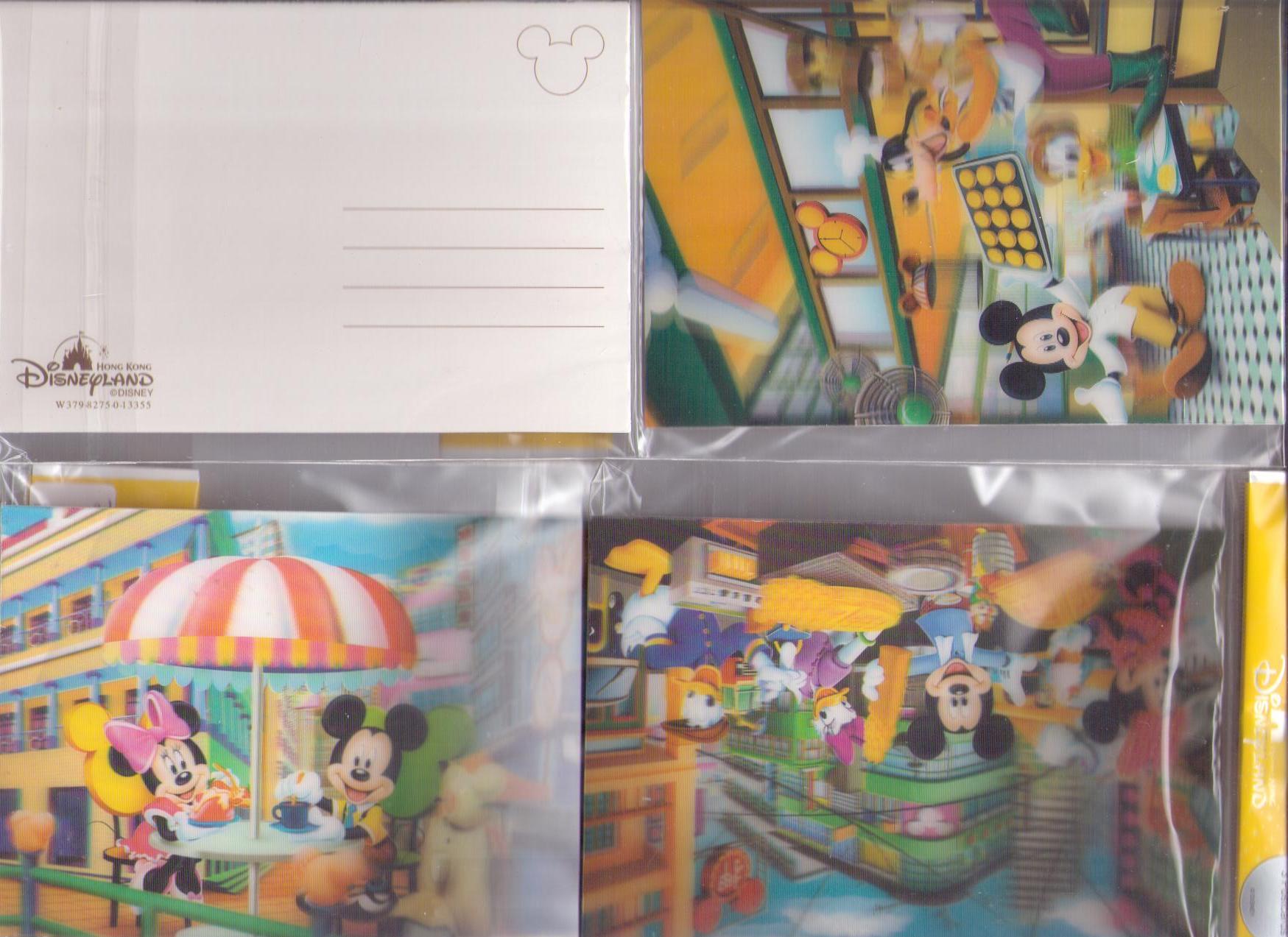 Hong Kong Disneyland (set of 3) (3D)