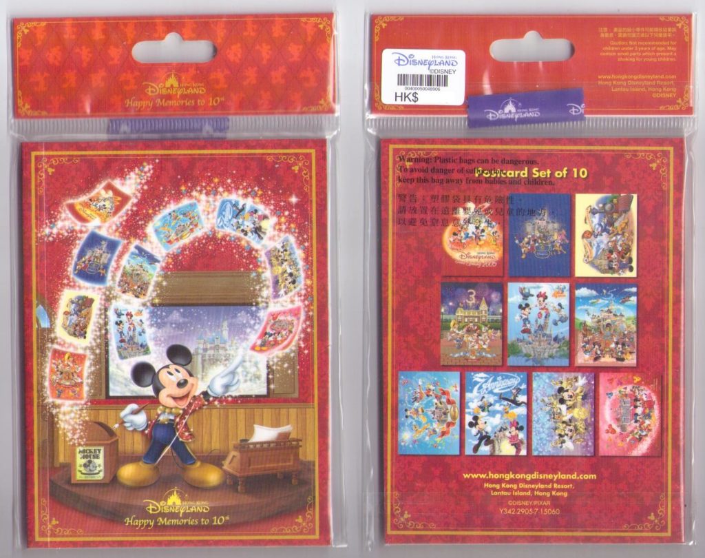 Hong Kong Disneyland 10th Anniversary – Happy Memories to 10th (set of 10)
