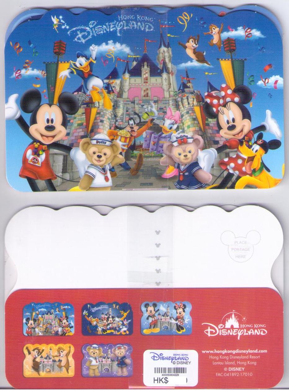 Hong Kong Disneyland, irregular shapes (set of 5)