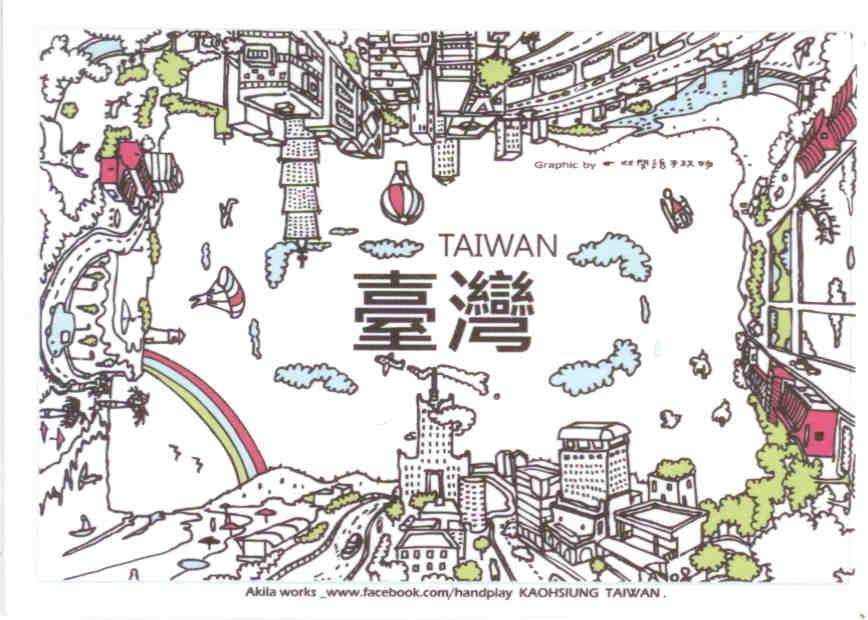 Taiwan graphic