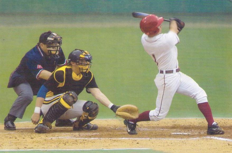 Baseball (야구) (DPR Korea)