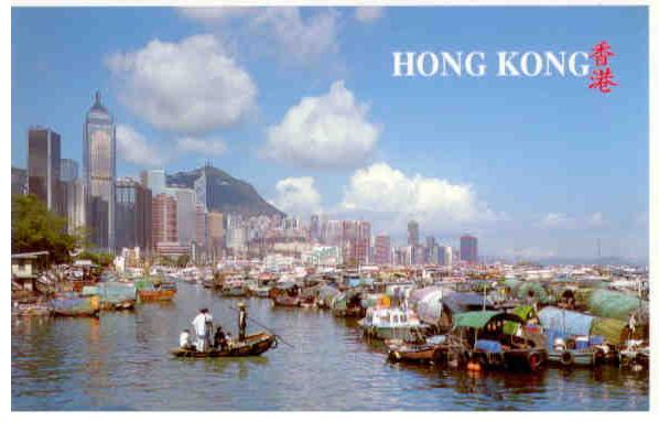Boat People in Causeway Bay (Hong Kong)
