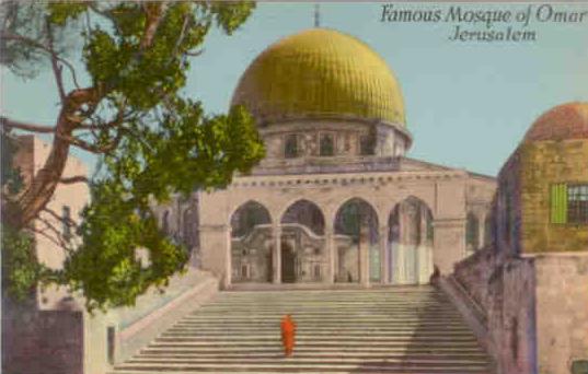 Famous Mosque of Omar, Jerusalem (The American Export Lines)