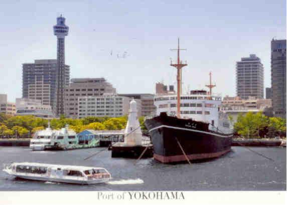 Yokohama Marine Tower and NYK Hikawamaru (Japan)