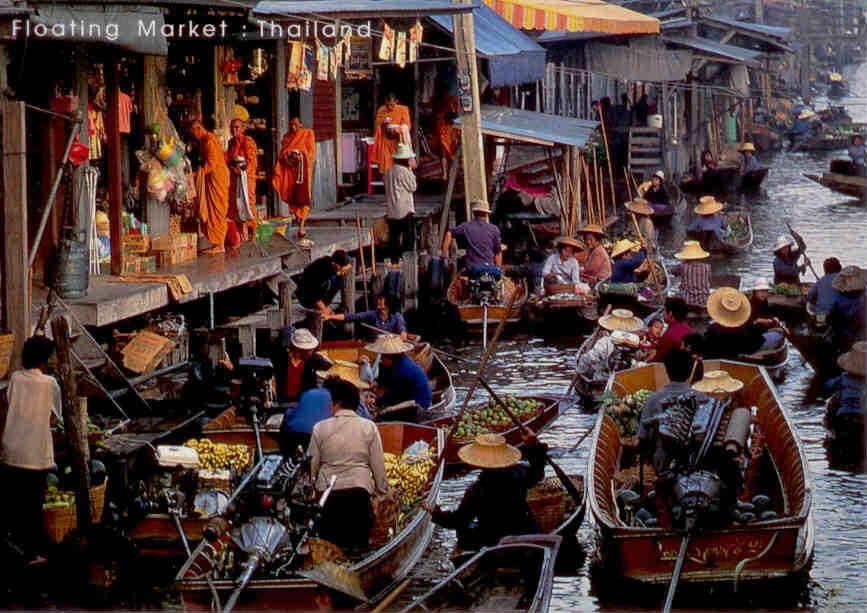 Damnoen Saduak, floating commerce (Thailand)