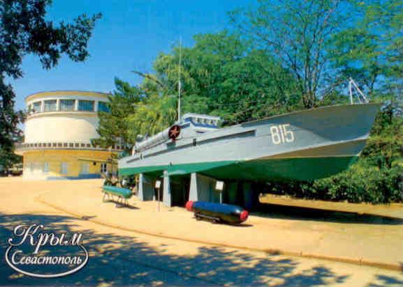 Sevastopol, torpedo boat (Ukraine)