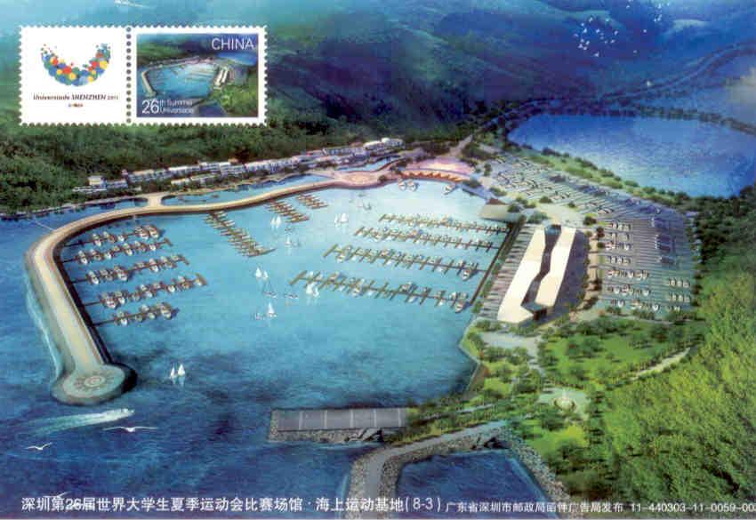 Shenzhen, Seven Star Bay – sailing venue (PR China)
