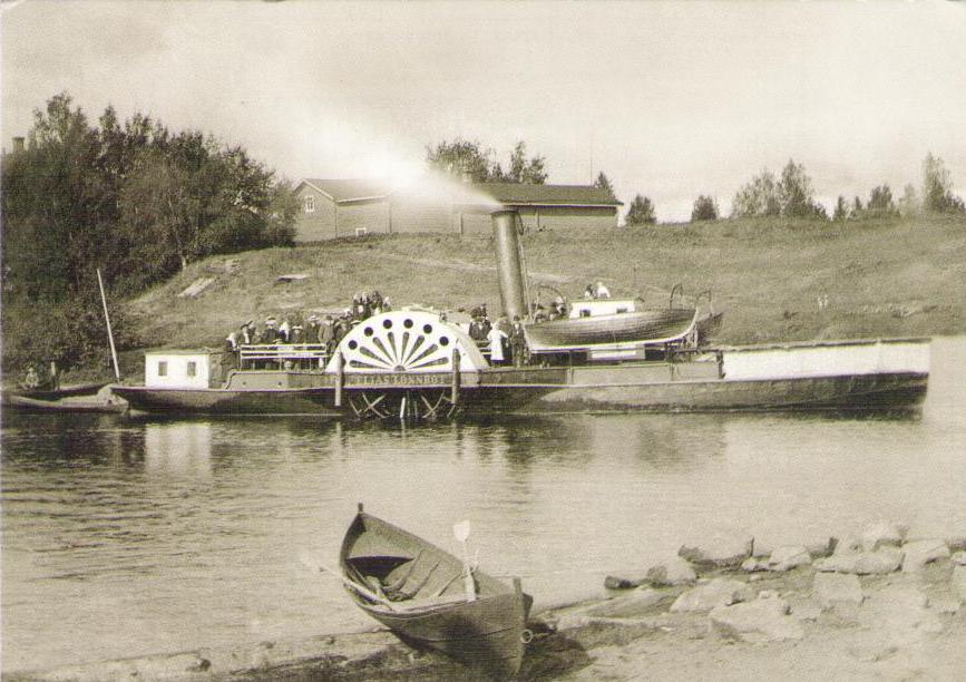 Treasures of Philately, paddle boat (Finland)