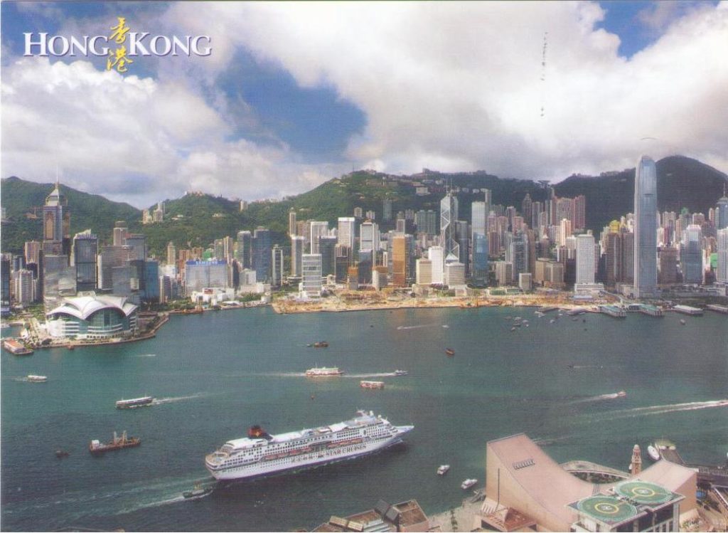 Star Cruises (Hong Kong Harbour)