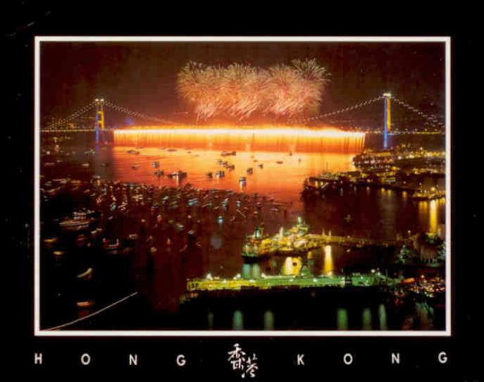 Tsing Ma Bridge, and fireworks (Hong Kong)
