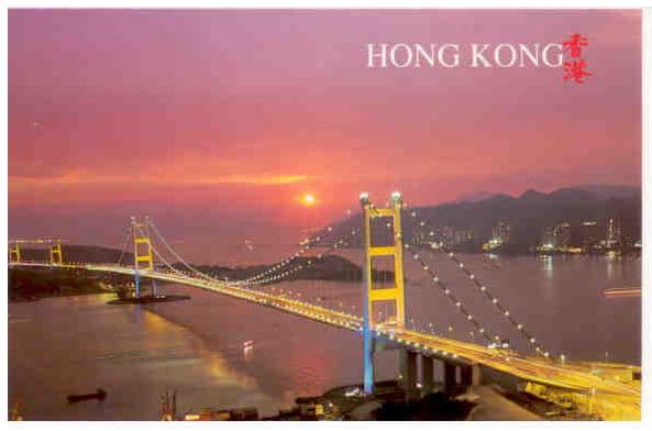 Tsing Ma Bridge (Hong Kong)