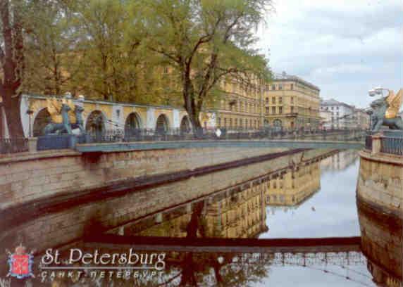 The Bank Bridge, St. Petersburg (Russia)