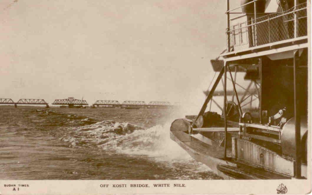 Off Kosti Bridge, White Nile (Sudan)