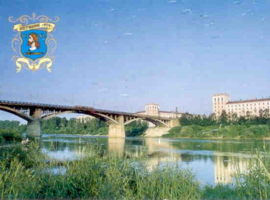 Vitebsk, Kyrova Bridge (Belarus)