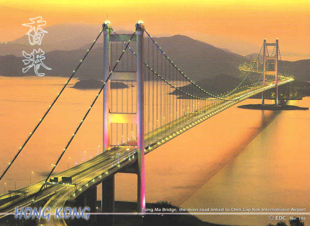 Tsing Ma Bridge (Hong Kong)