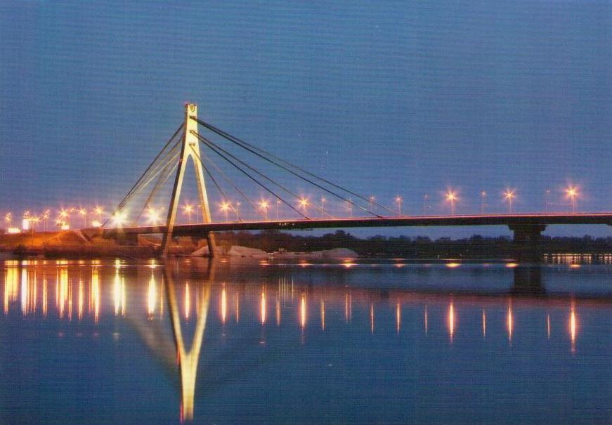 Moskovskyi Bridge, Kyiv (Ukraine)