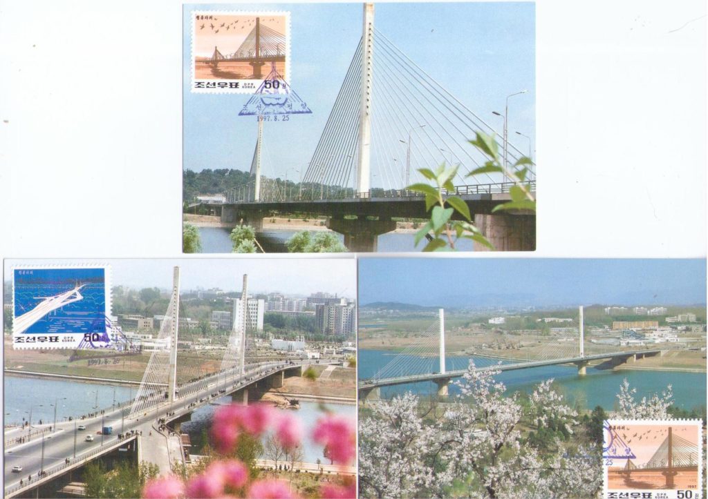 Pyongyang (set of three) (Maximum Cards) (DPR Korea)