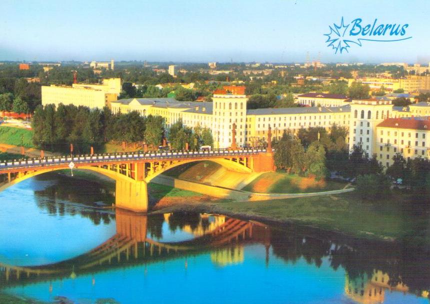 Vitsebsk, Bridge over the Western Dzvina (Belarus)