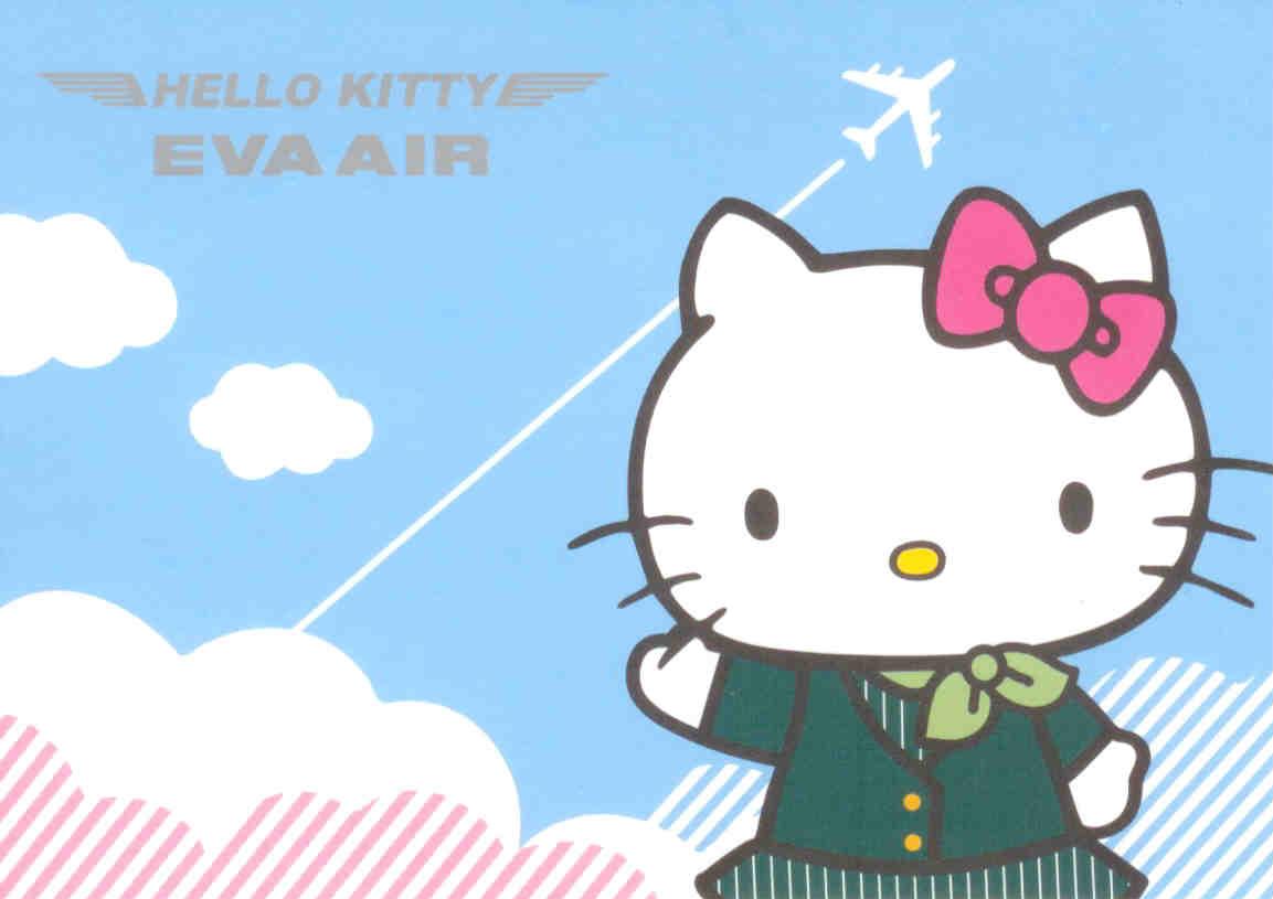 EVA Air – Blue Hello Kitty (Taiwan)