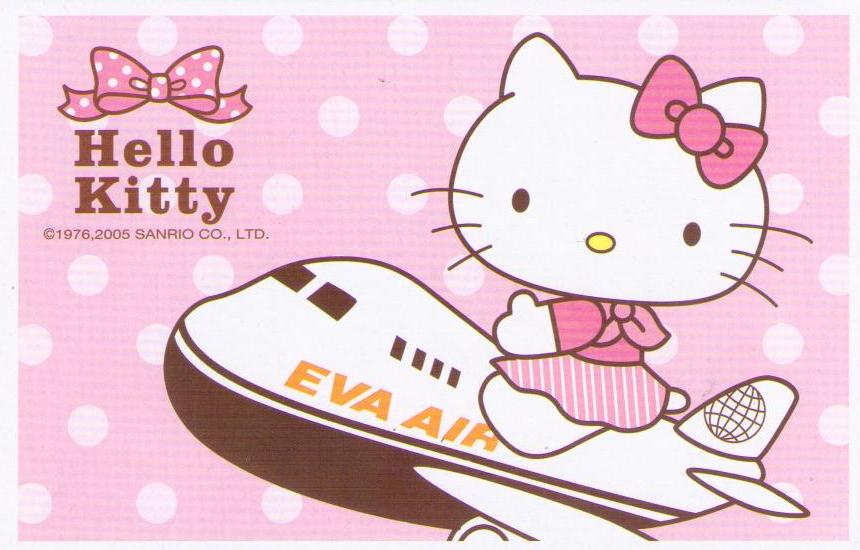 EVA Air and Hello Kitty