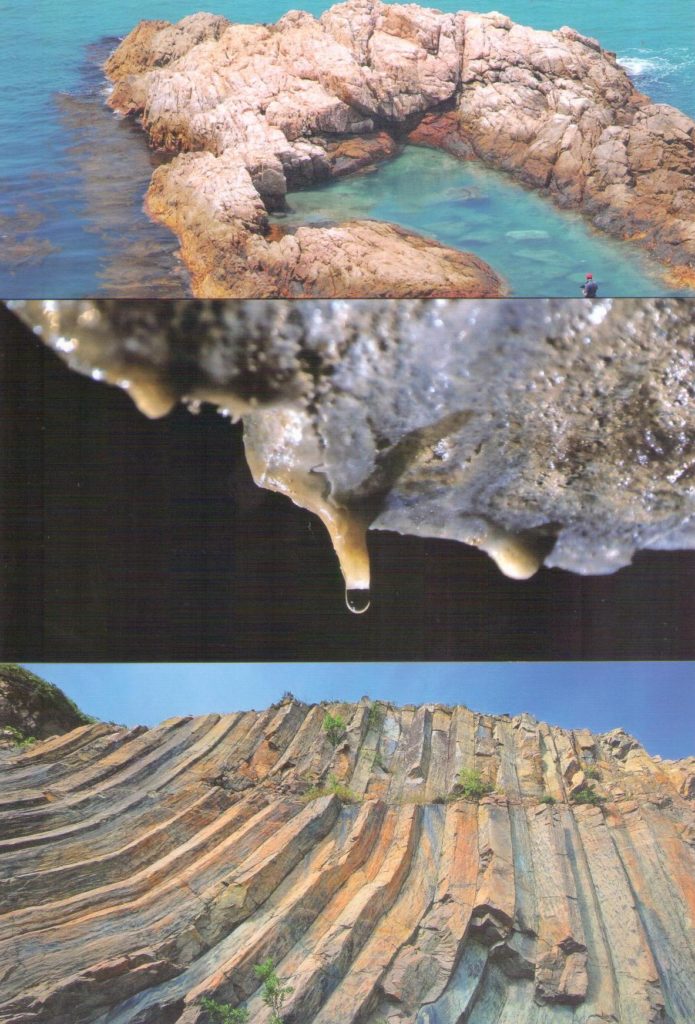 Geological Heritage of Hong Kong (set of 10)