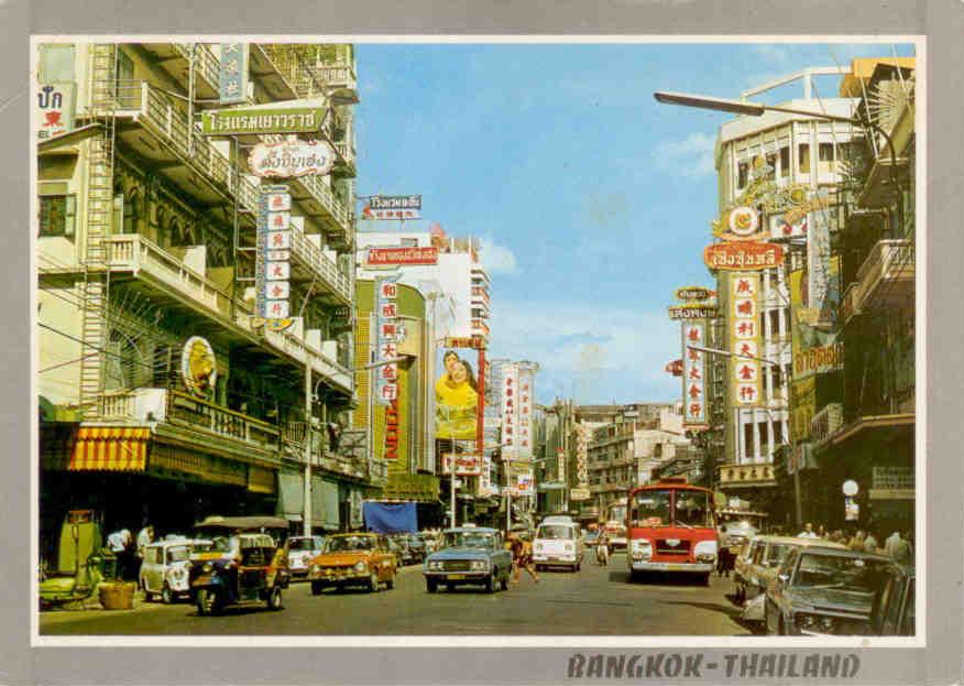 Bangkok, Jawaraj Road, Chinatown