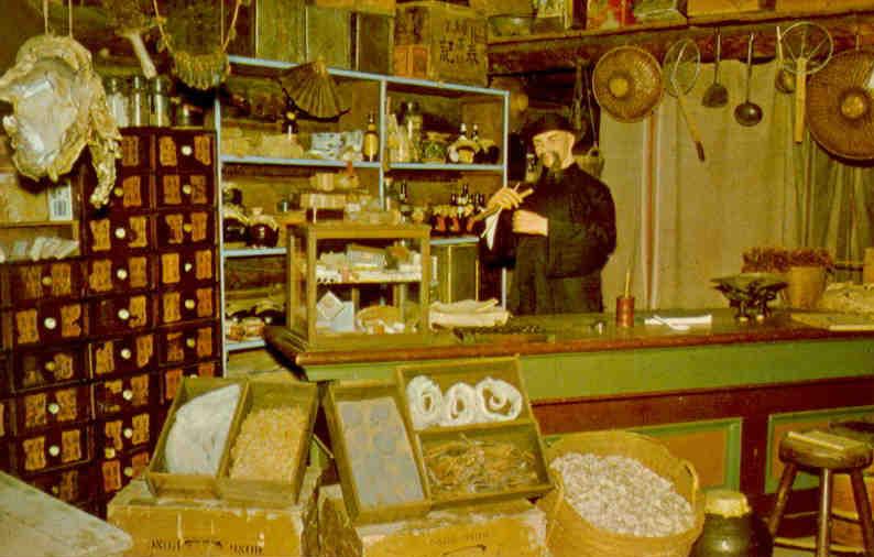 Chinese General Store, Barkerville (BC, Canada)