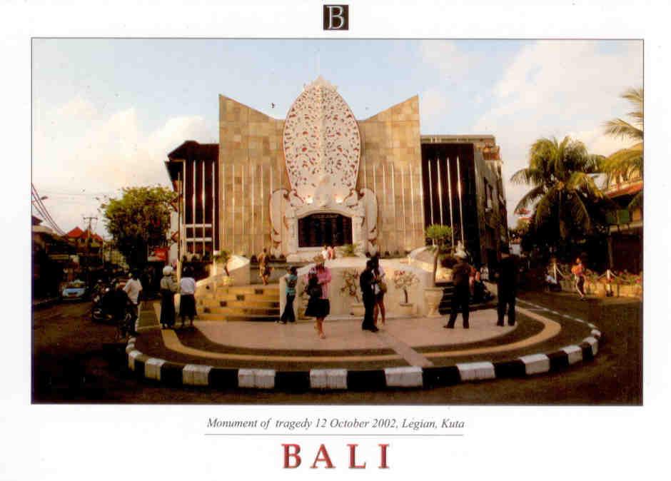 Bali, Legian monument to 2002 tragedy