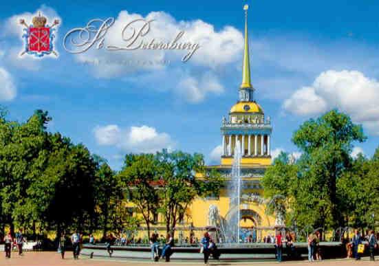 St. Petersburg, The Main Admiralty 1806-23 (Russia)