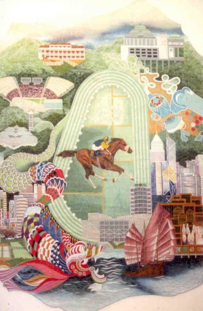 A mosaic of Happy Valley Racecourse (Hong Kong)
