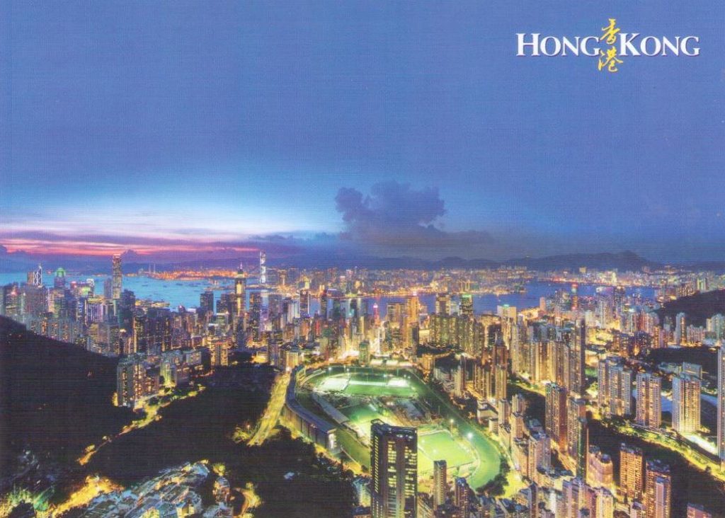 Happy Valley, Causeway Bay & the harbour from “the Summit” (Hong Kong)