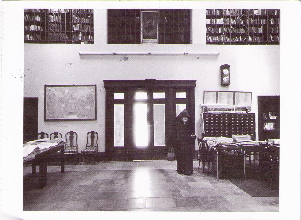 Calouste Gulbenkian Library, Jerusalem