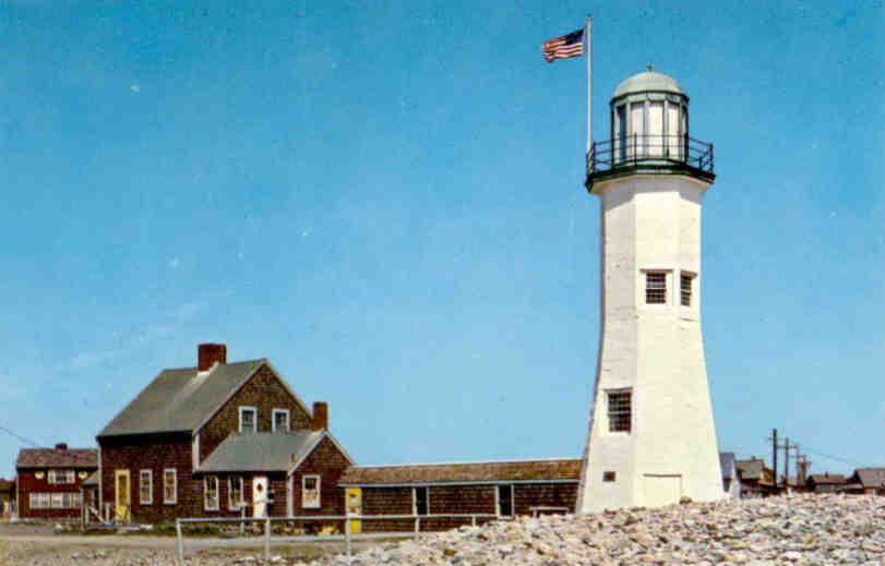 Scituate Lighthouse (Massachusetts)