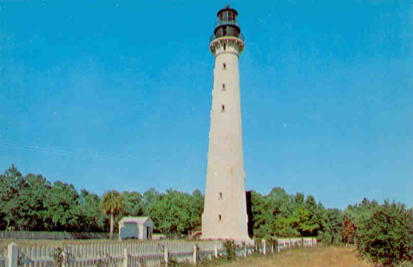 Hunting Island Lighthouse (South Carolina)