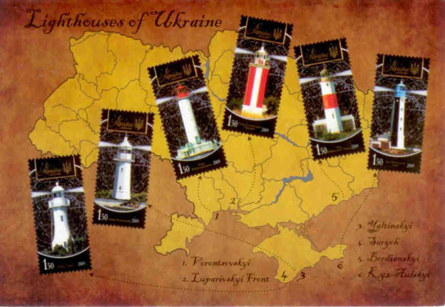 Lighthouses of Ukraine