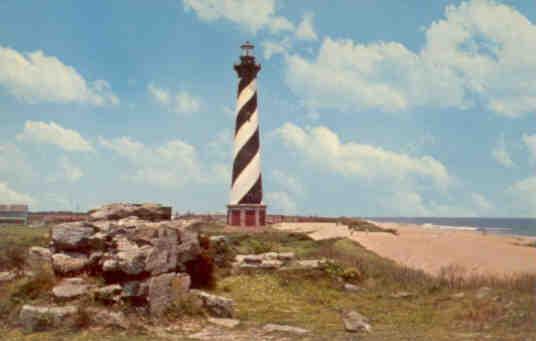 Cape Hatteras Lighthouse (North Carolina, USA)