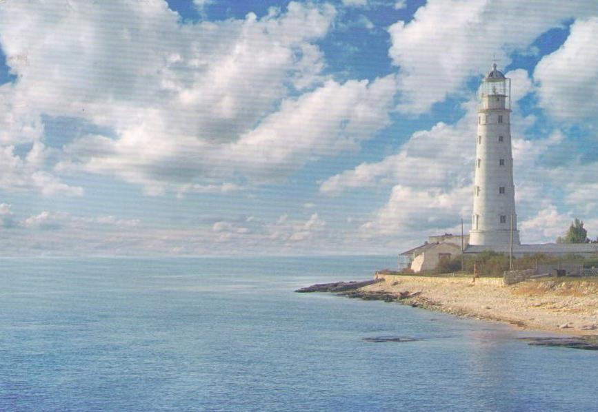 Tarkhankutskyi Lighthouse (Ukraine)