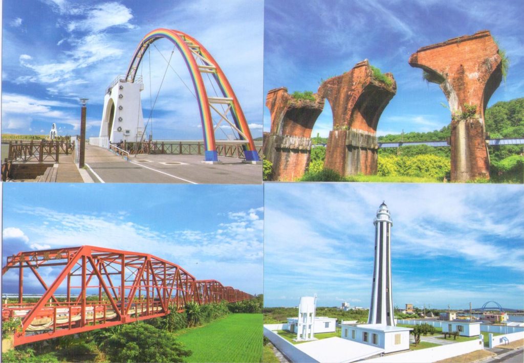 Taiwan Scenery Impression II (official set of 12) – four sample cards