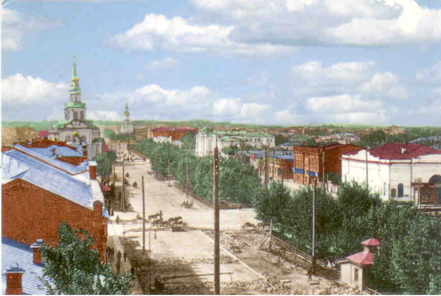 Jekaterinburg, Main Avenue (Russia)
