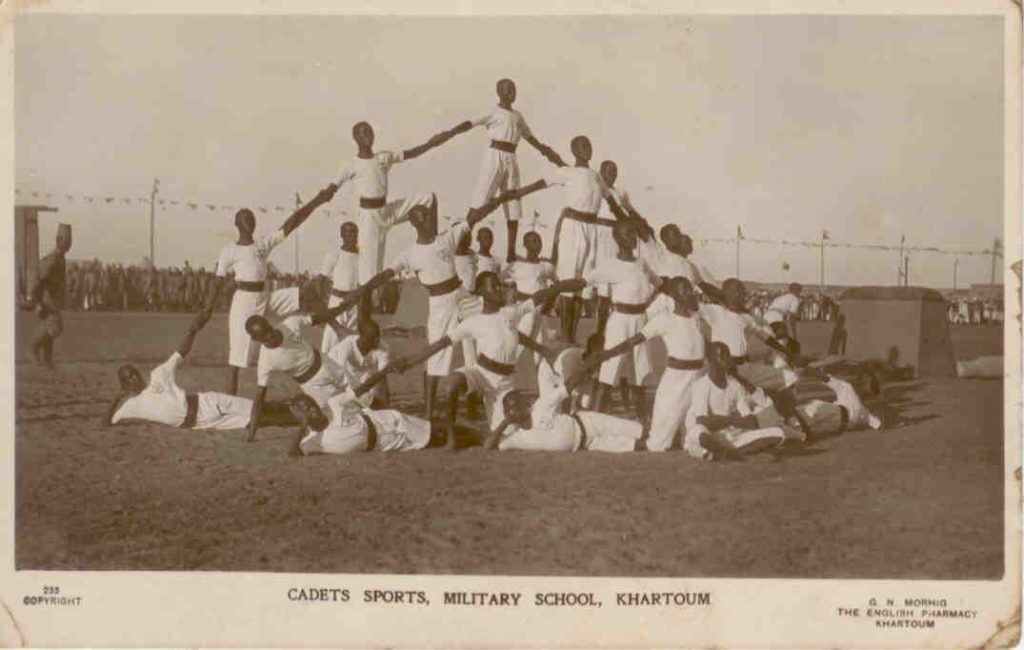 Cadets Sports, Military School, Khartoum (Sudan)