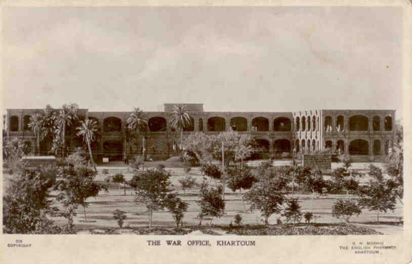 The War Office, Khartoum (Sudan)