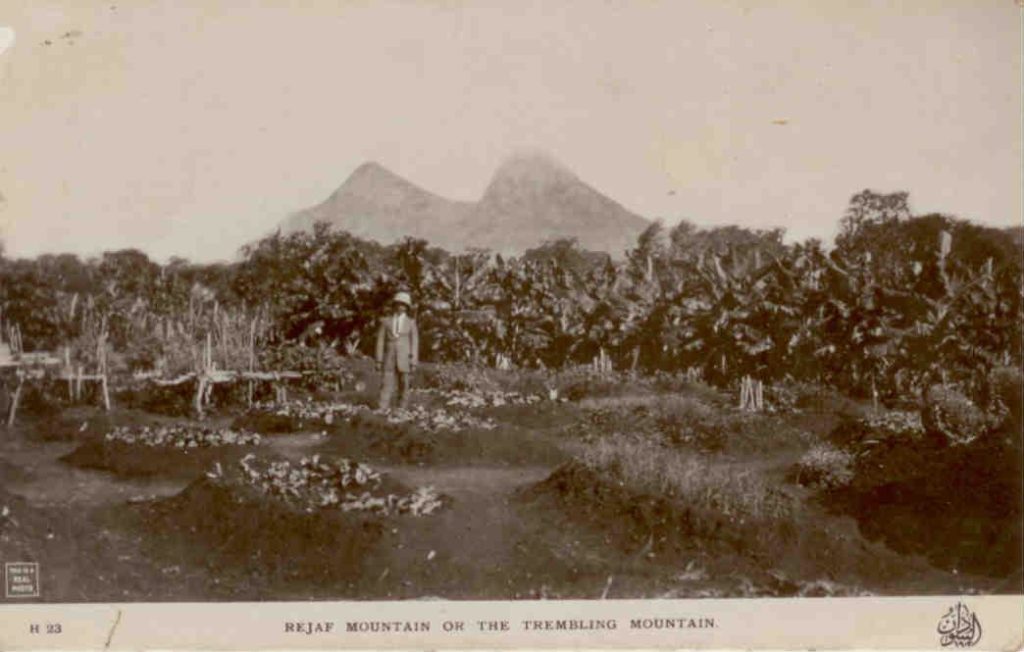 Rejaf Mountain on the Trembling Mountain (Sudan)