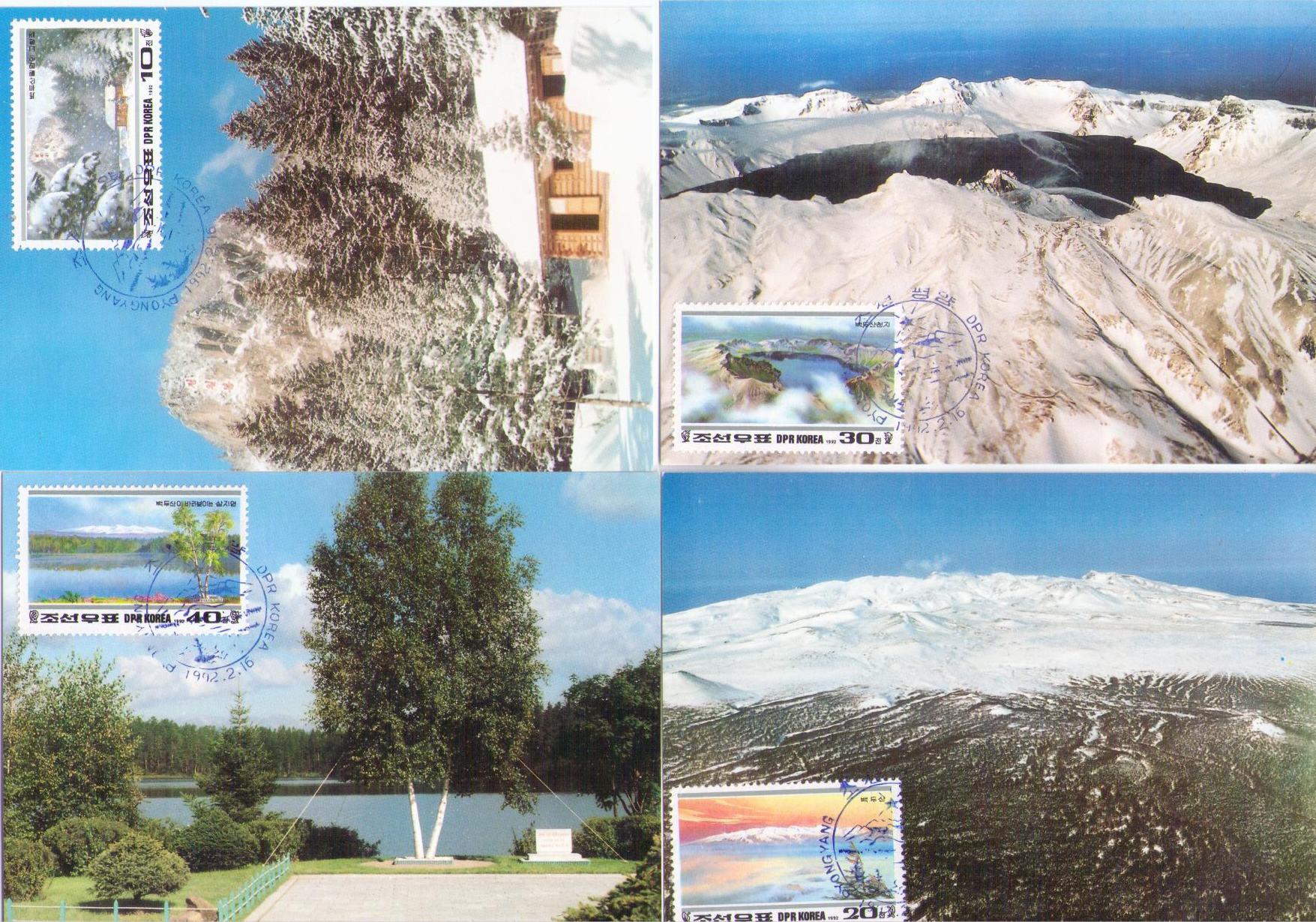 Mt. Paektu (set of four) (Maximum Cards) (DPR Korea)