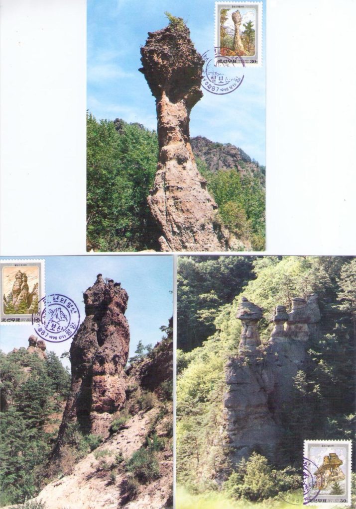 Mt. Chilbo (set of three) (Maximum Cards) (DPR Korea)