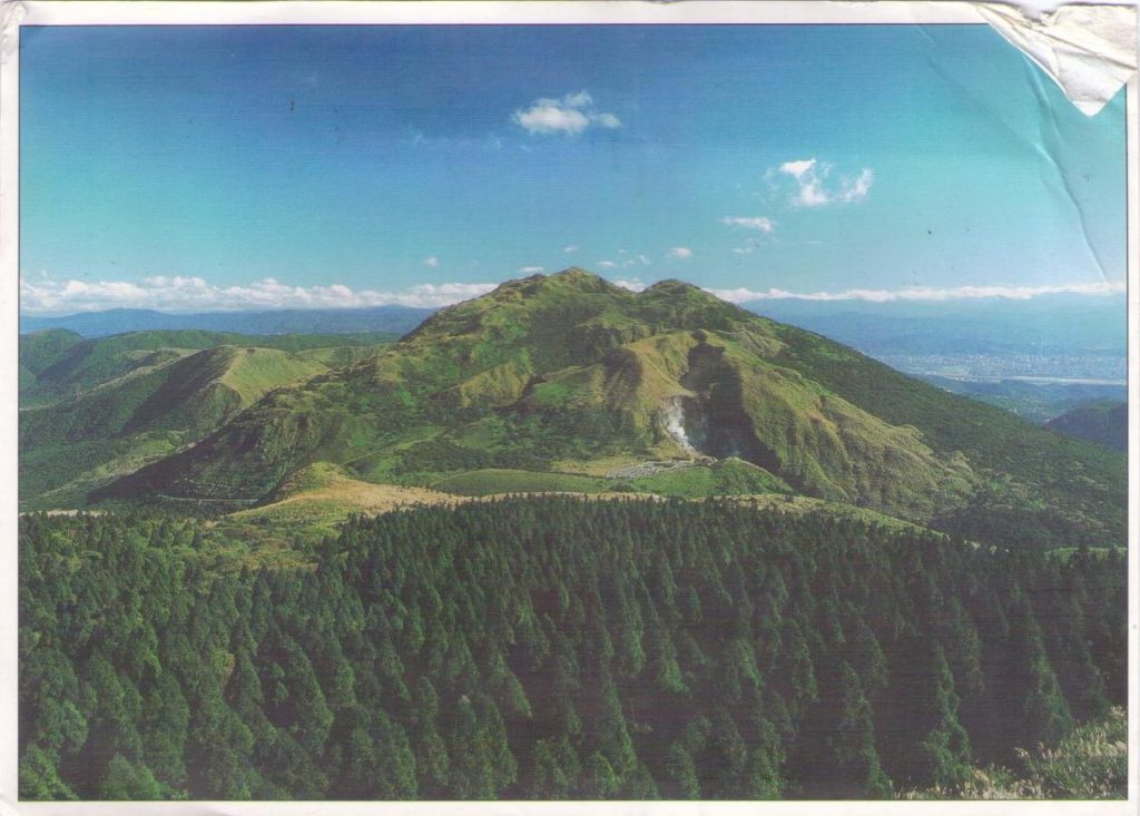 Mt. Qixing (Taiwan)