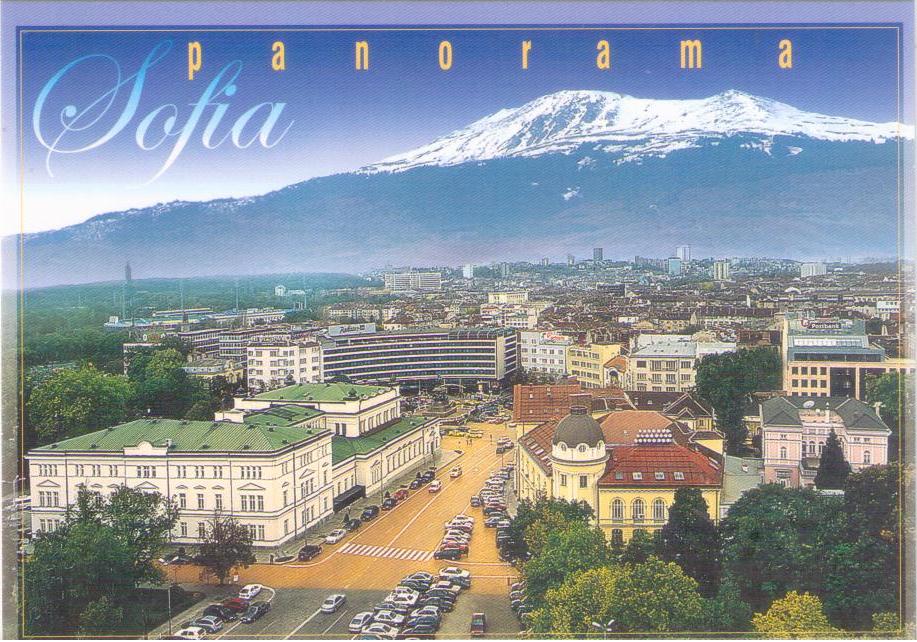 Vitosha Mountain, Sofia (Bulgaria)